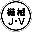 JVステッカー_1